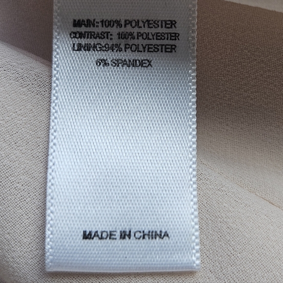 PH5 Ivory Tulle Underlay With Short Notched Collar Tie-Waist Dress Jacket - Picture 11 of 12